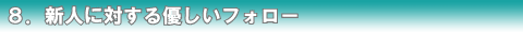 �W�D�V�l�ɑ΂���D�����t�H���[