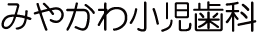 �݂₩�포����������