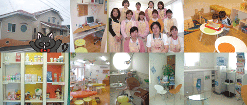 みやかわ小児矯正歯科院内写真