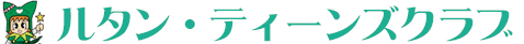 �e�B�[���Y�N���u