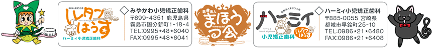 �݂₩�포�����ȁi���^���͂����j